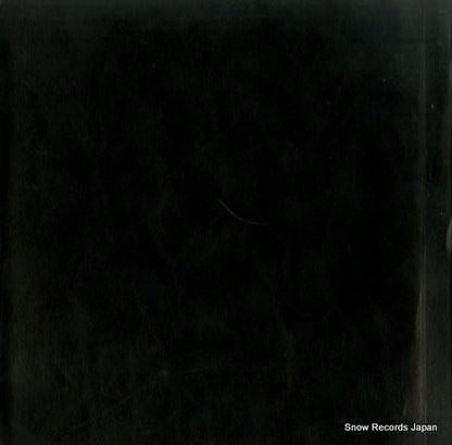 SLX4-101 back cover