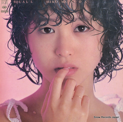 27AH1032 front cover