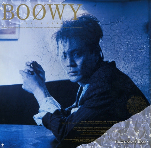 WTP-90389 back cover