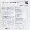 P-603E back cover
