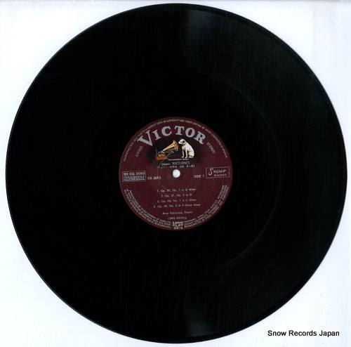 SX-2012 disc