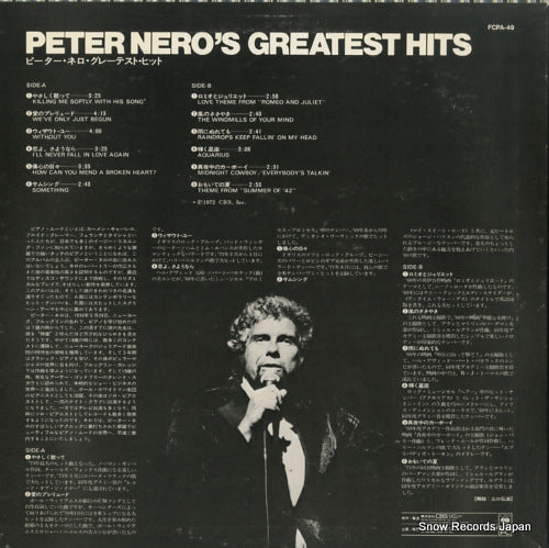 FCPA-49 back cover