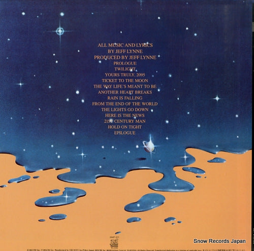 25AP2111 back cover