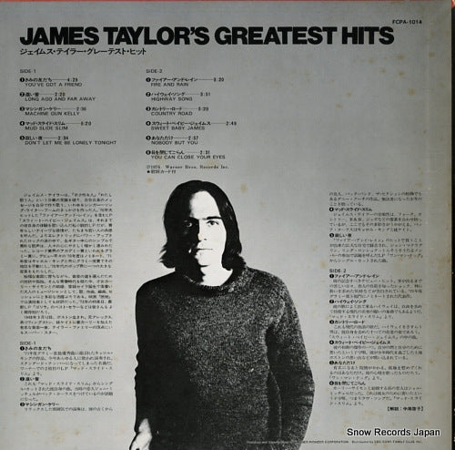 FCPA-1014 back cover
