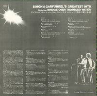 FCPA-1 back cover