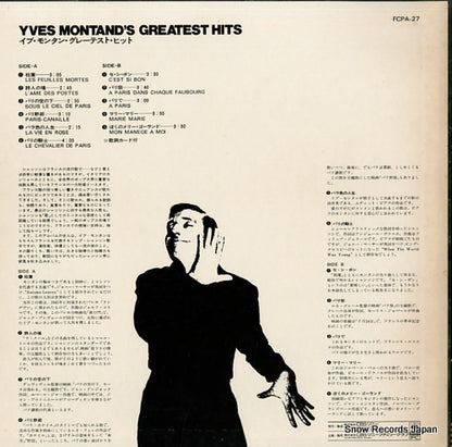 FCPA-27 back cover
