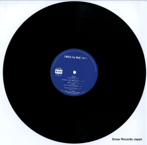 BMD-1014 disc