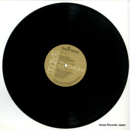 RCL-1072 disc