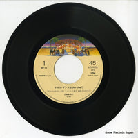 6P-13 disc