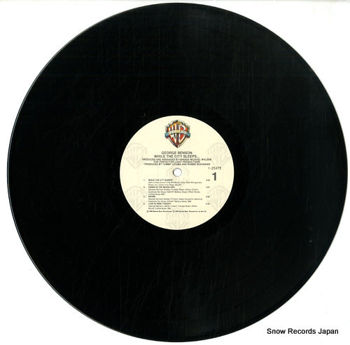 925475-1 disc
