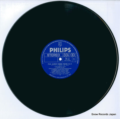 PM-11 disc