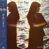 HL-2007 front cover