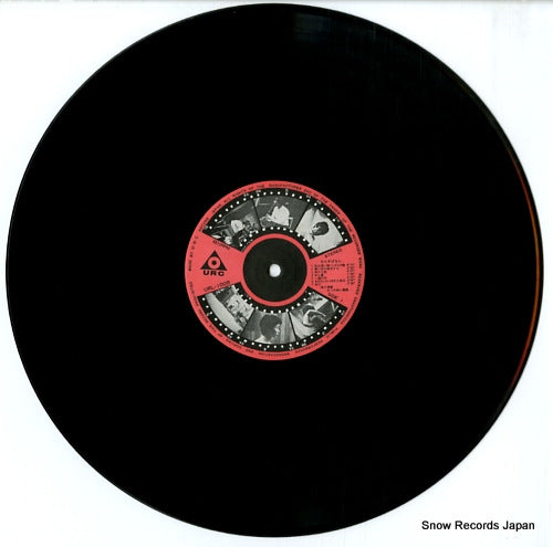 URL-1008 disc