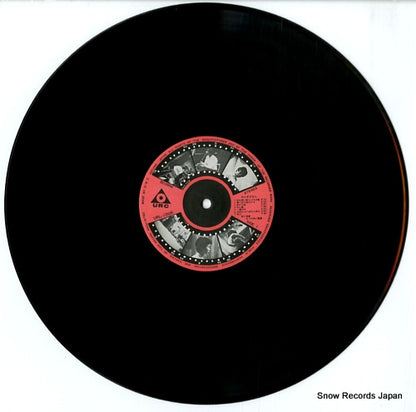 URL-1008 disc