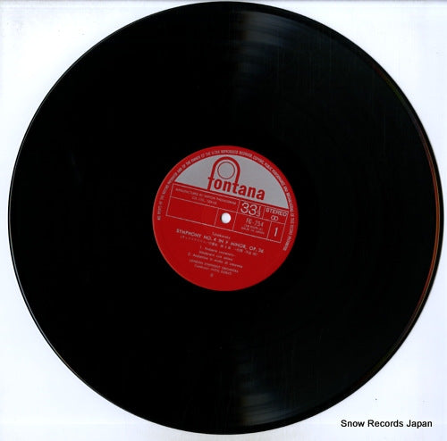 FG-254 disc