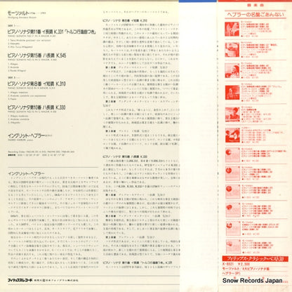 X-8521 back cover