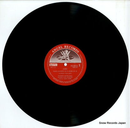 EAC-80353 disc