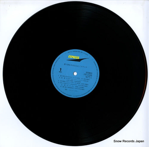 ETP-72046 disc