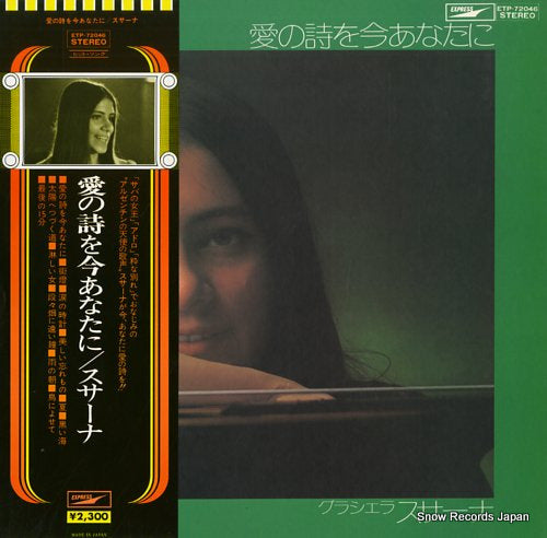 ETP-72046 front cover