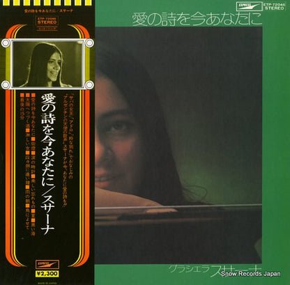 ETP-72046 front cover