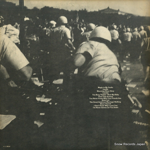SONP50168 back cover