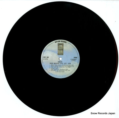 P-6560Y disc