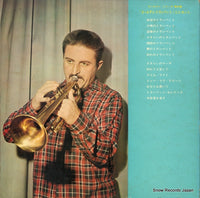 SWG-7042 back cover