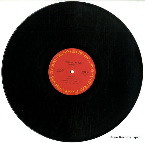 25AP1601 disc