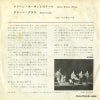LR-1613 back cover