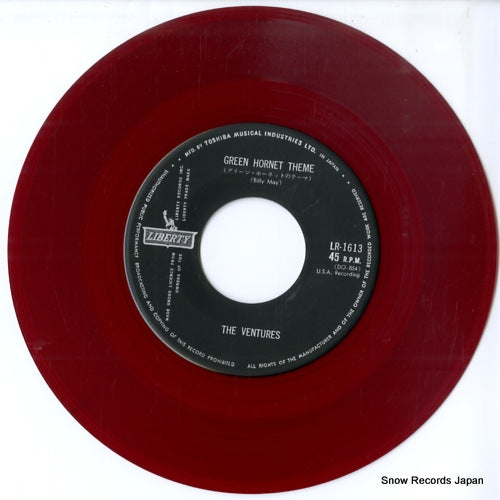 LR-1613 disc