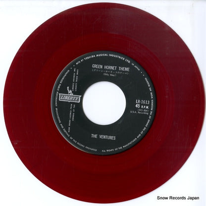 LR-1613 disc