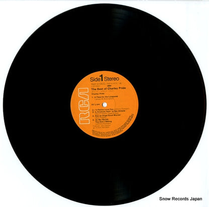 RMP-5136(S) disc