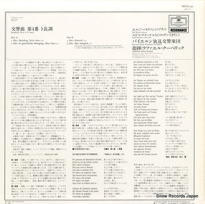 MGX7042 back cover