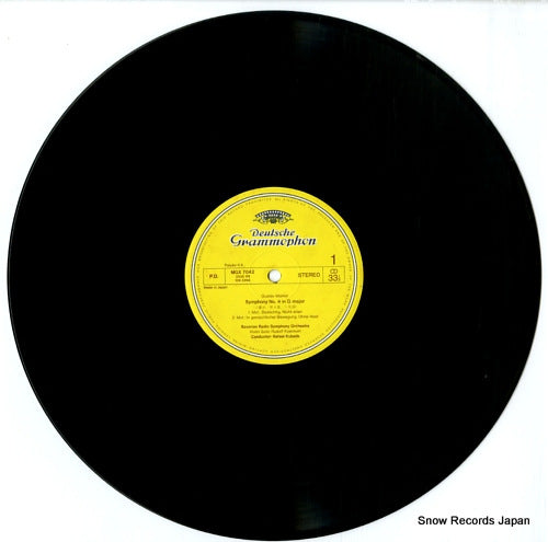 MGX7042 disc