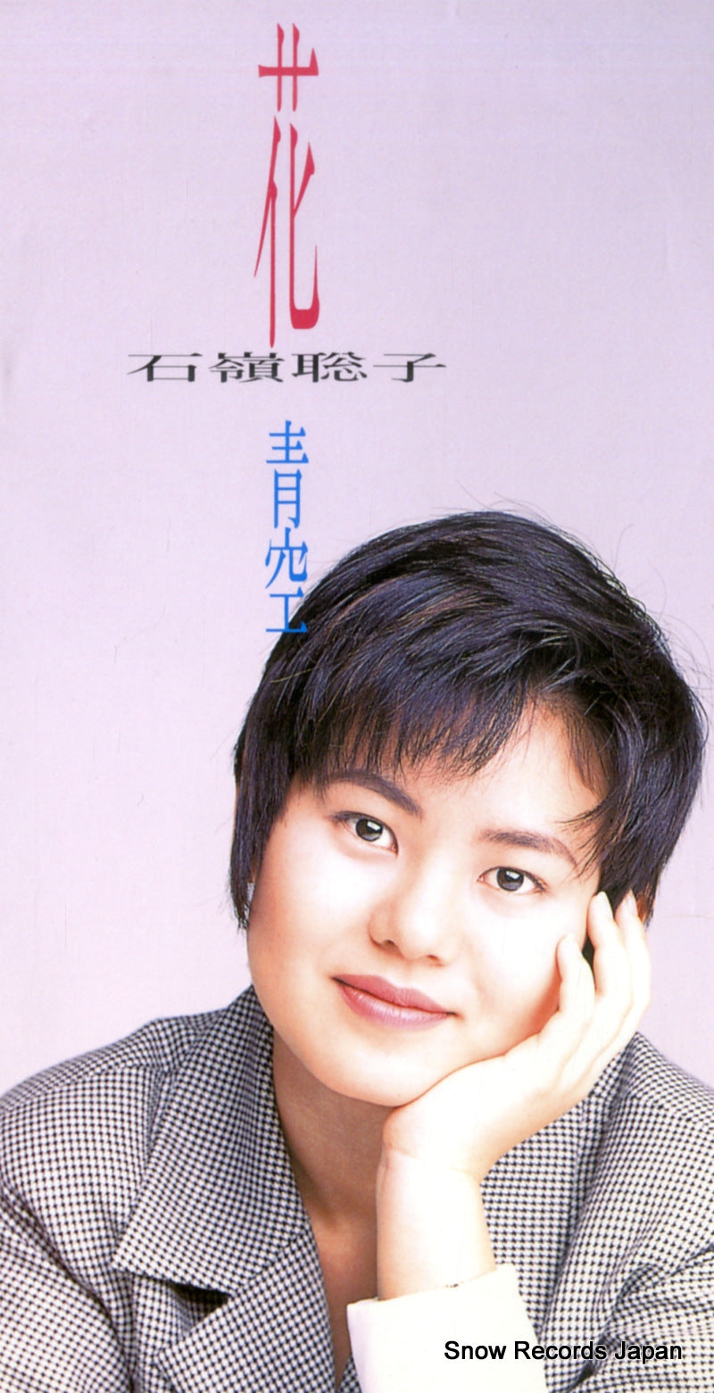 TODT-3561 front cover