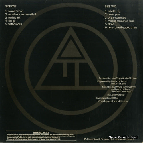 PSPLP5 back cover