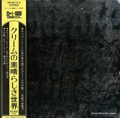 MP9413 front cover