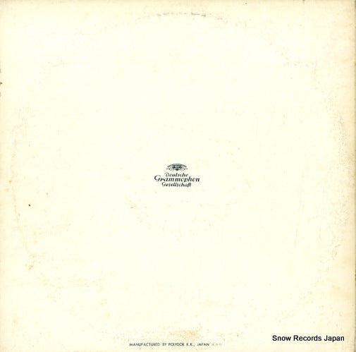 MG2294 back cover