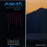 TP-72104 back cover