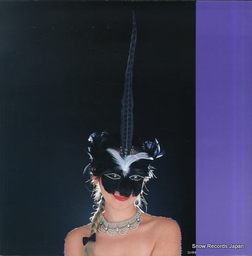 CI-2 back cover