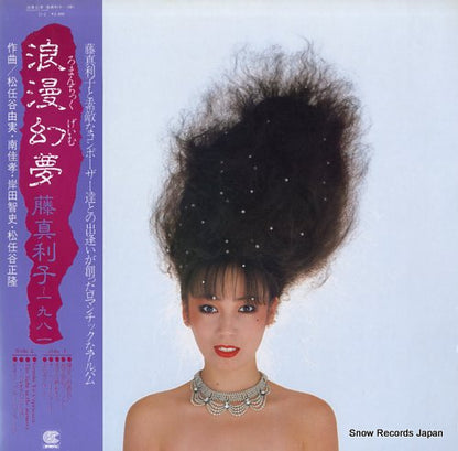 CI-2 front cover