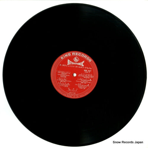 SKK267 disc