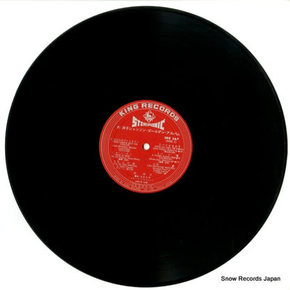 SKK267 disc