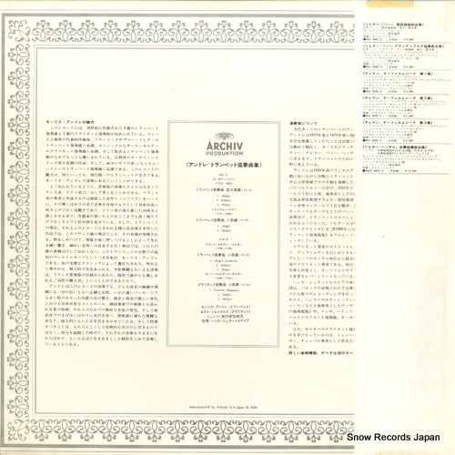 MA5040 back cover