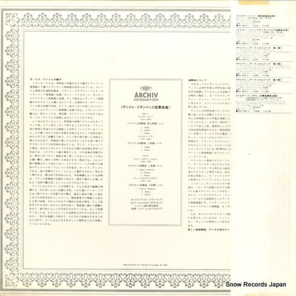 MA5040 back cover