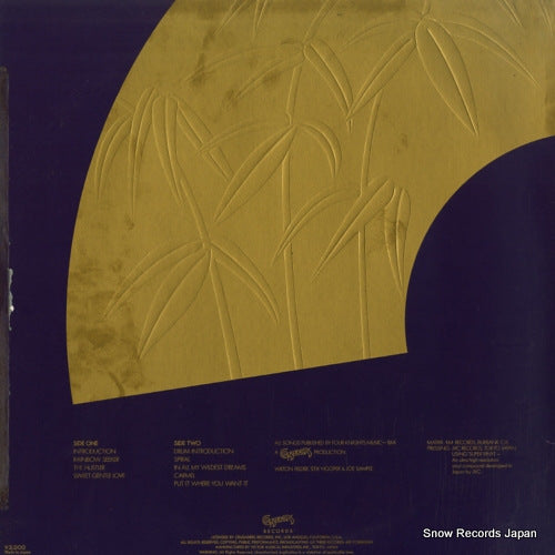 VIDC-603 back cover