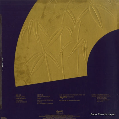 VIDC-603 back cover