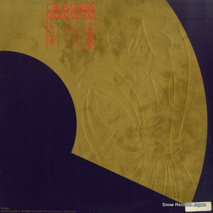 VIDC-603 front cover