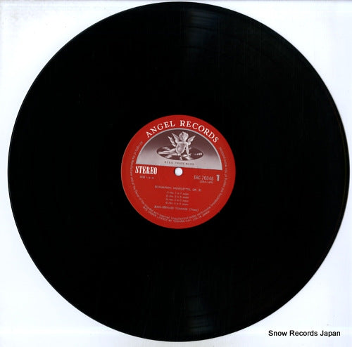 EAC-70048 disc
