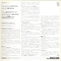 13PC-158 back cover